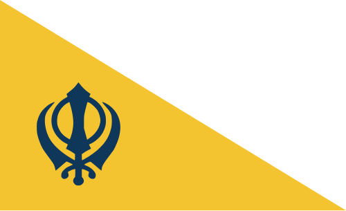 Damdama Sahib